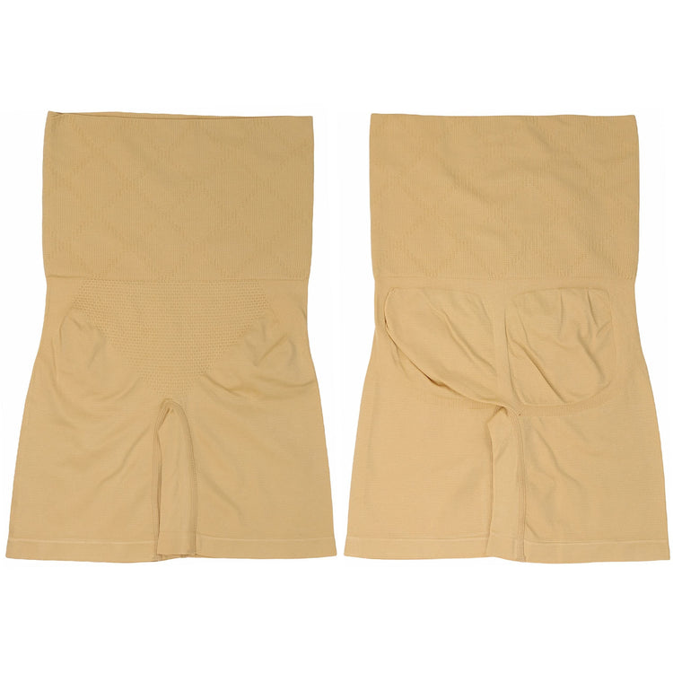 Women's Pack of 2 High Waisted Over The Bump Maternity Layering Long Shorts Underwear