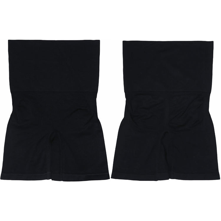 Women's Pack of 2 High Waisted Over The Bump Maternity Layering Long Shorts Underwear